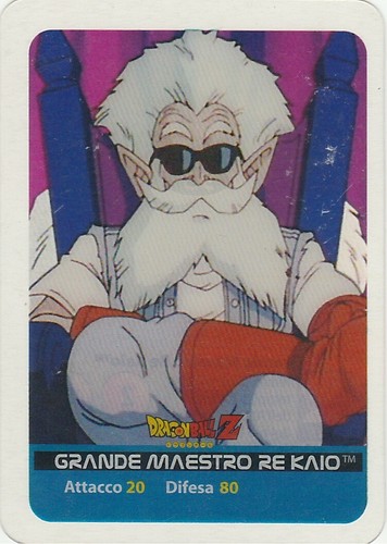 Lamincards dragon ball - dragon,