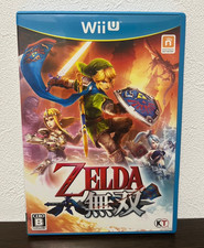 Zelda Musou Hyrule Warriors