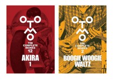AKIRA 1, BOOGIE WOOGIE WALTZ 2 OTOMO THE COMPLETE WORKS Art Book Katsuhiro Otomo