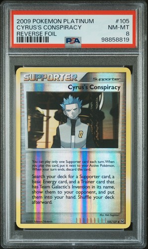 2009 pokemon platinum 105 - 2009,