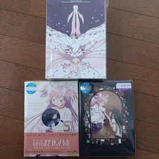 Jeu DVD complet Puella Magi