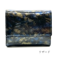 [Made in Japan] Portefeuille