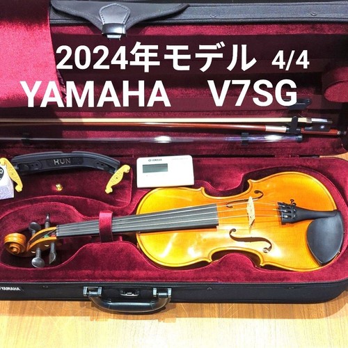 Yamaha v7sg violin - yamaha,