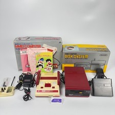 Nintendo Famicom + Disk System