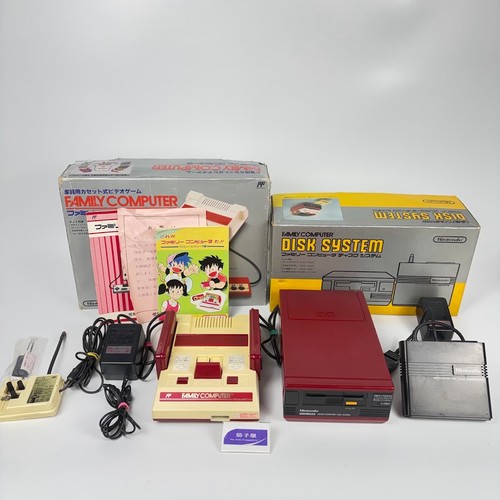 Nintendo famicom disk system - famicom,