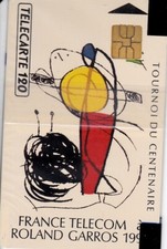 RARE TELECARTE 120 unités