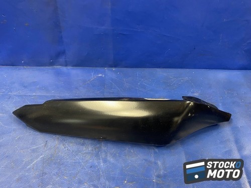 Coque arrière droite yamaha - coque,