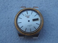 BOITIER DE REMPLACEMENT /seiko