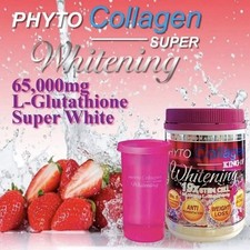 [promo🔥] PHYTO COLLAGÈNE