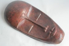 Masque mural africain cuivre