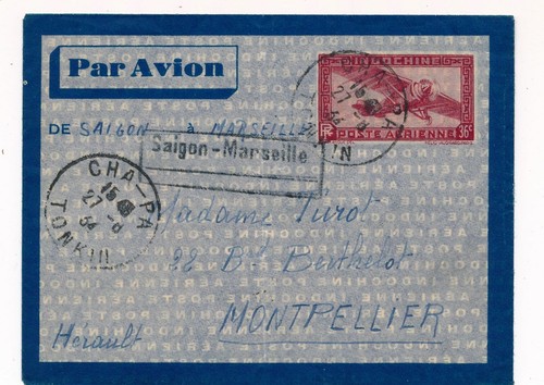 Lettre entier poste aerienne - lettre,