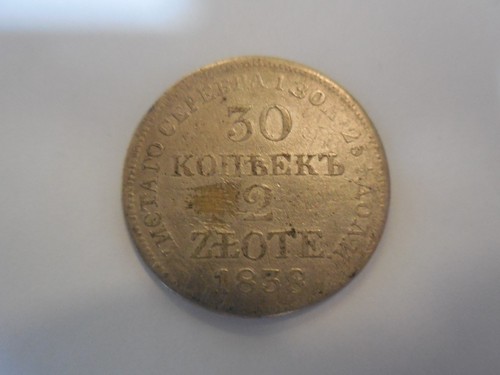 Pologne occupation russe - , 30