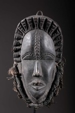 masque africain Masque Dan