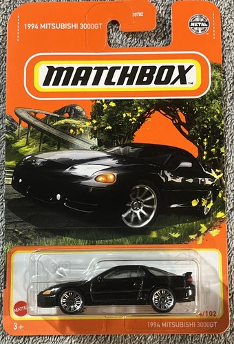 Matchbox 1994 mitsubishi - matchbox,
