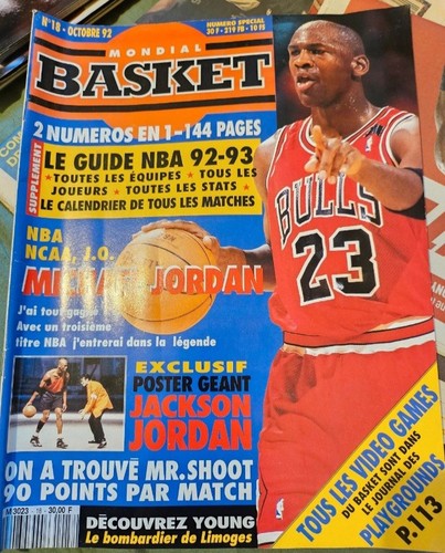 Vintage mondial basket 1992 - vintage, #