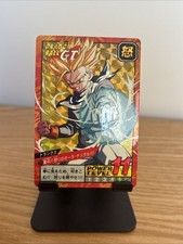 Carte dragon ball GT super battle power level Prism Numéro 771