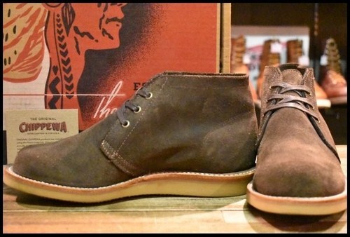 Bottes chippewa 1901g08 - bottes,
