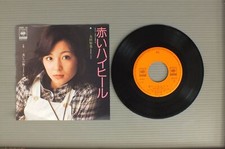 HIROMI OTA/AKAI HIGH-HEELS JPN