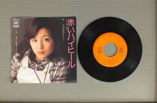 Hiromi ota akai high heels - high-heels, jpn