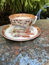 Ancienne Tasse Faïence Badonviller Modèle Tokio FT 