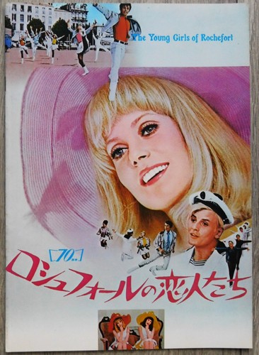 Les demoiselles rochefort - les, de