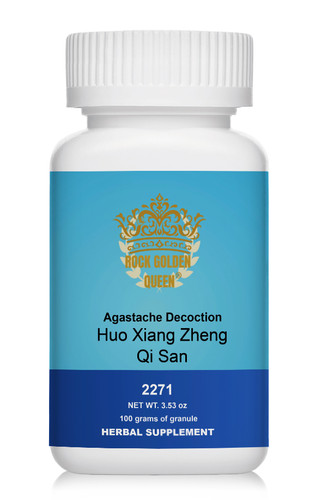 2271 huo xiang zheng - 2271,