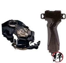 Beyblade Burst B-184 Custom