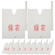  200 sacs de protection pour arbres fruitiers - Pochettes en papier imperméables