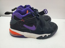Mens Nike Air Force Max CB