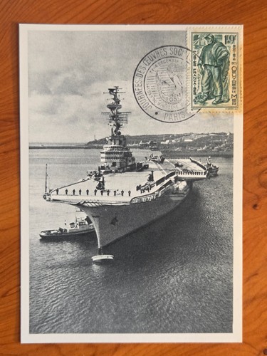 Carte fdc 1er jour - 🎁,