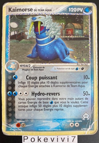 Carte pokemon kaimorse 95 - carte,