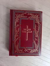 Max Gallo. De Gaulle l'appel