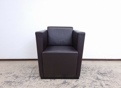 Fauteuil cuir walter knoll - en,