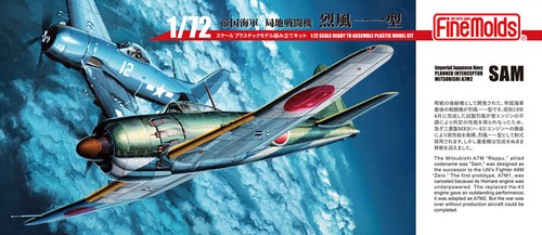 Finemolds ijn planned - finemolds,