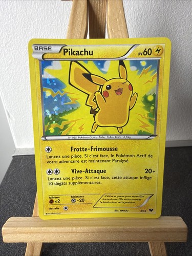 Pikachu mcdonald 2014 - -,
