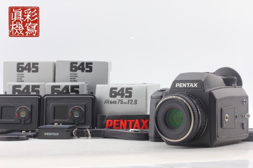 Neuf pentax 645 nii - [neuf],