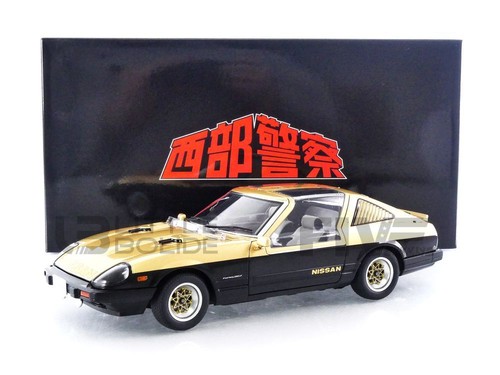 Autoart nissan fairlady - autoart,