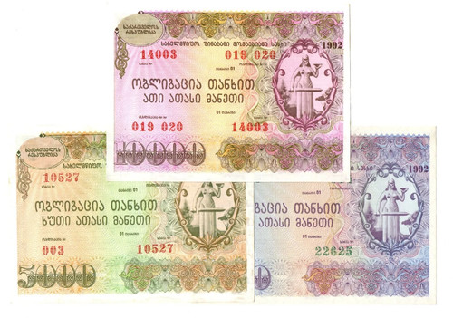 Lot billet russie georgie - lot, 3