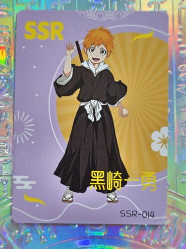 Card holo bleach ichigo - card, rukia