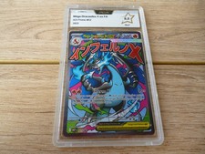 Carte Pokémon Méga-Dracaufeu