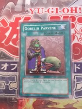 Gobelin Parvenu MDM F033 Commune VF