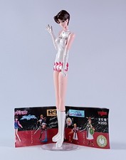 Reiko Nagase R4 -RIDGE RACER