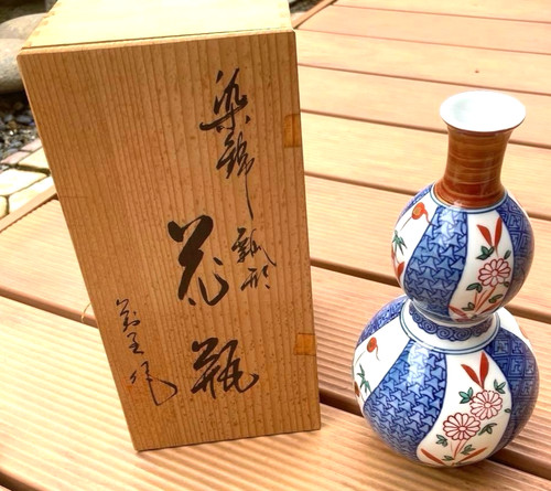Vase japonais bizen - vase,