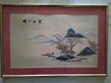 Tableau Broderie Sur Soie