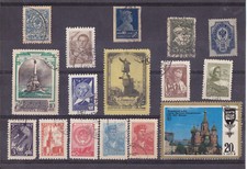 RUSSIE U.R.S.S lot 16 timbres
