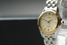 Montre femme Seiko Exceline