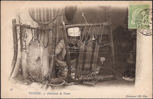 Tunisie fabricant de tamis - tunisie,