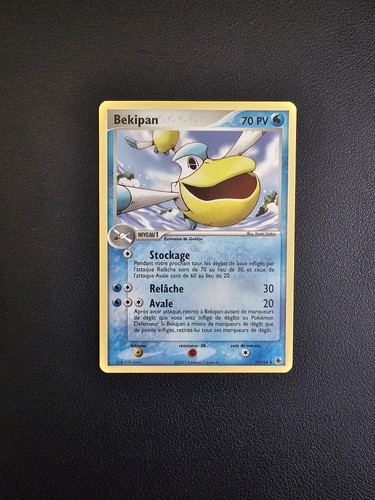 Carte pokemon bekipan 109 - bekipan, 19/109