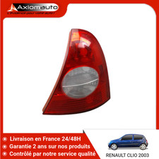 🇫🇷 FEU ARRIERE DROIT