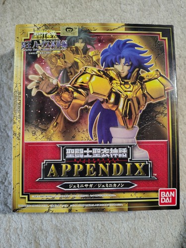 Seiya appendix 2007 myth cloth